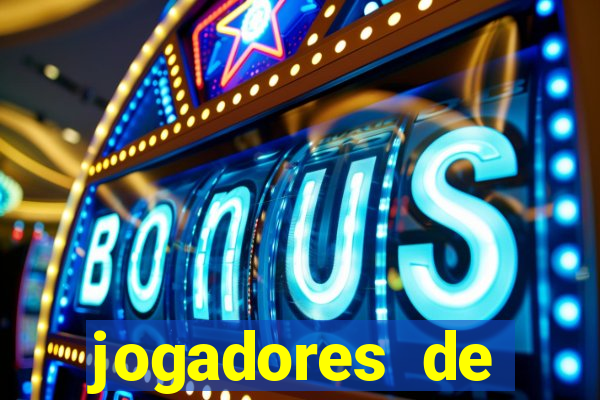 jogadores de futebol dotados